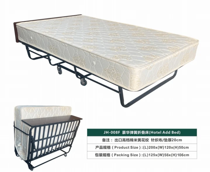 Giường gấp khách sạn rộng rãi 120cm dành cho người lớn